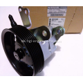 Lenkpumpe 49110-1AA0C für Nissan Murano VQ35 VQ35DE